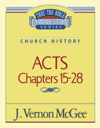 Image of Acts Chapter 15-28 (Trawas)