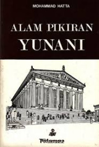 Image of Alam Pikiran Yunani (Trawas)