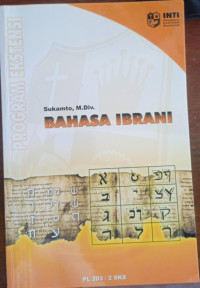 Image of Bahasa Ibrani (Trawas)