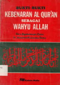 Image of Bukti-bukti Kebenaran Al Qur'an Sebagai Wahyu Allah (Trawas)