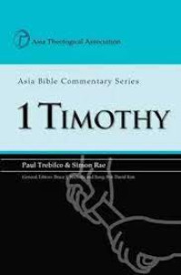 Image of First Timothy (Trawas)