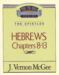 Image of Hebrews Chapter 8-13 : The Epistles (Trawas)