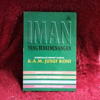 Image of Iman Yang Berkemenangan: kumpulan empat karya (Trawas)