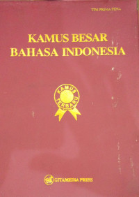 Image of Kamus Besar Bahasa Indonesia (Trawas)