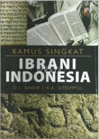 Image of Kamus SIngkat Ibrani - Indonesia (Trawas)