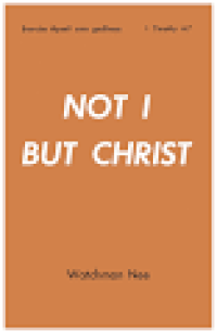 Image of Not I But Christ (Trawas)