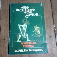 Image of Perkenalan Pertama (Trawas)