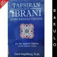 Image of Tafsiran Ibrani Dari Bahasa Yunani (Trawas)