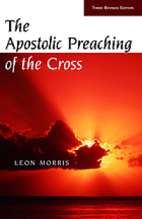 Image of The Apostolic Preaching Of The Cross (Trawas)