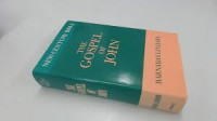 Image of The Gospel Of John (Trawas)