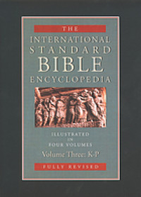Image of The International Standard Bible Encyclopedia (Trawas)