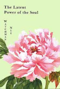 Image of The Latent Power Of The Soul (Trawas)