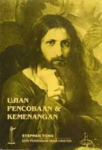 Image of Ujian, Pencobaan Dan Kemenangan (Trawas)